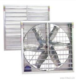 負(fù)壓風(fēng)機排風(fēng)扇供應(yīng)信息與購買指南