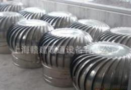 無動力屋頂通風(fēng)機供應(yīng)與批發(fā)指南